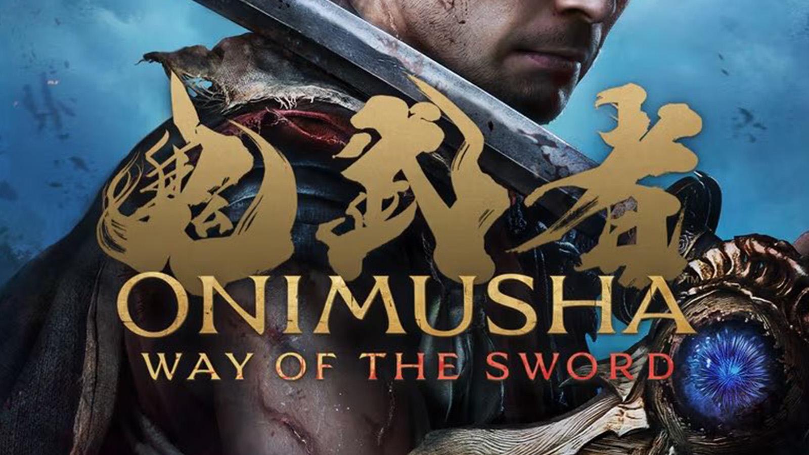 《鬼武者：剑之道》传9月26日发售 Capcom或将于 State of Play 公开日期-switch游戏下载社区