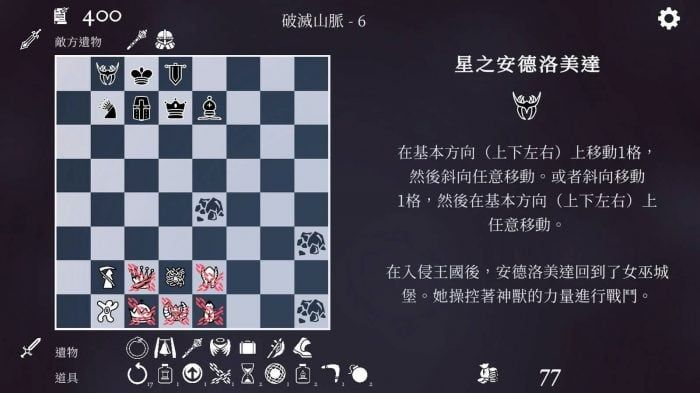 Epic Games 6月11日送出两款好评作品 Steam 评价均获极度好评