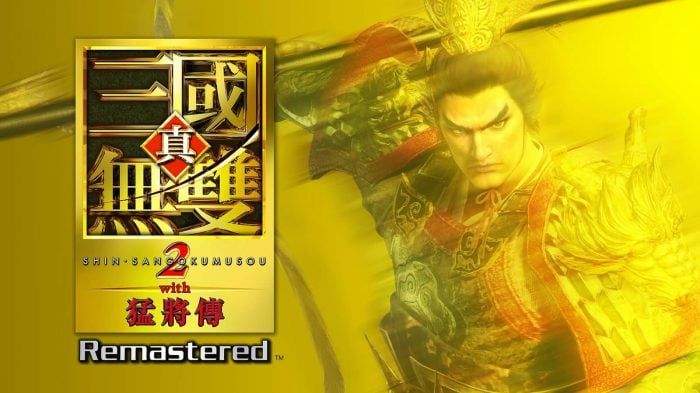 《真三国无双2 with 猛将传 Remastered》确定于2026年10月1日（四）发售