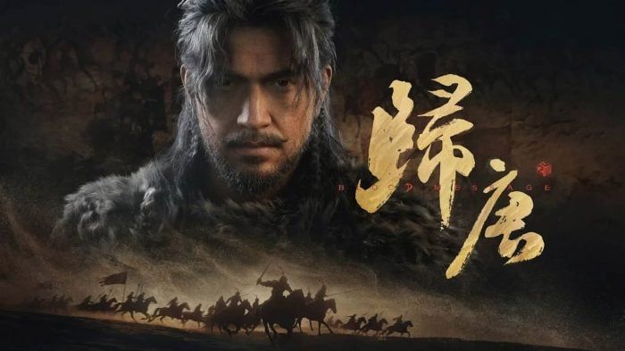 《归唐》19分钟实机首曝 电影级画面与战斗演出震撼玩家