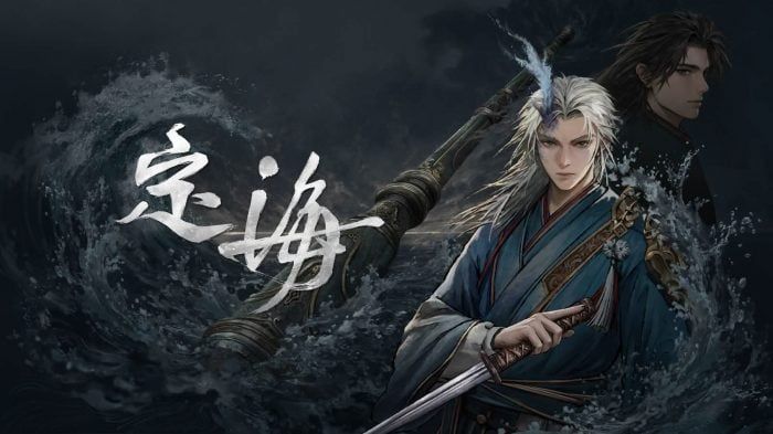 杰仕登首款自研新作《定海》PC版预定2026年正式推出 古代东方神话为背景双武器动作 RPG Roguelike 游戏 杰仕登首款自研新作《定海》PC版预定2026年正式推出 古代东方神话为背景双武器动作 RPG Roguelike 游戏
