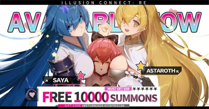 《Illusion Connect: Re》(《梦境链接:Re》)正式宣布重新上架 《Illusion Connect: Re》(《梦境链接:Re》)正式宣布重新上架