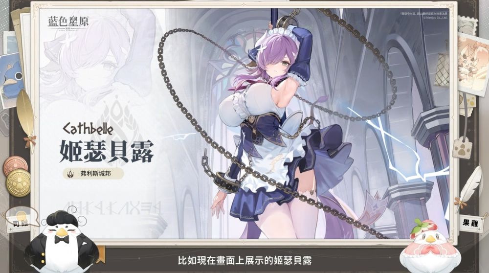 1ec4872af3c0e2c89344d95b471yxuu5.jpg 未命名