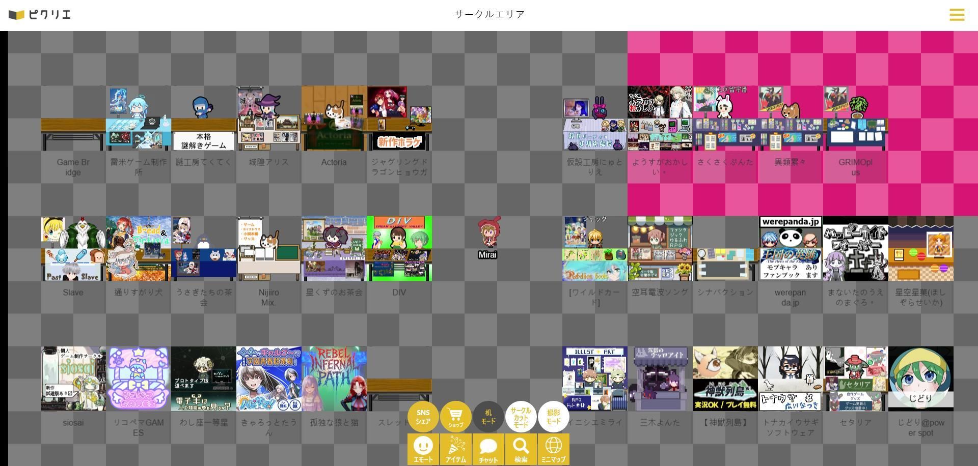日本在线独立游戏展《MY GAME FES Vol.4》12 月登场 开放海外开发者参展 日本在线独立游戏展《MY GAME FES Vol.4》12 月登场 开放海外开发者参展