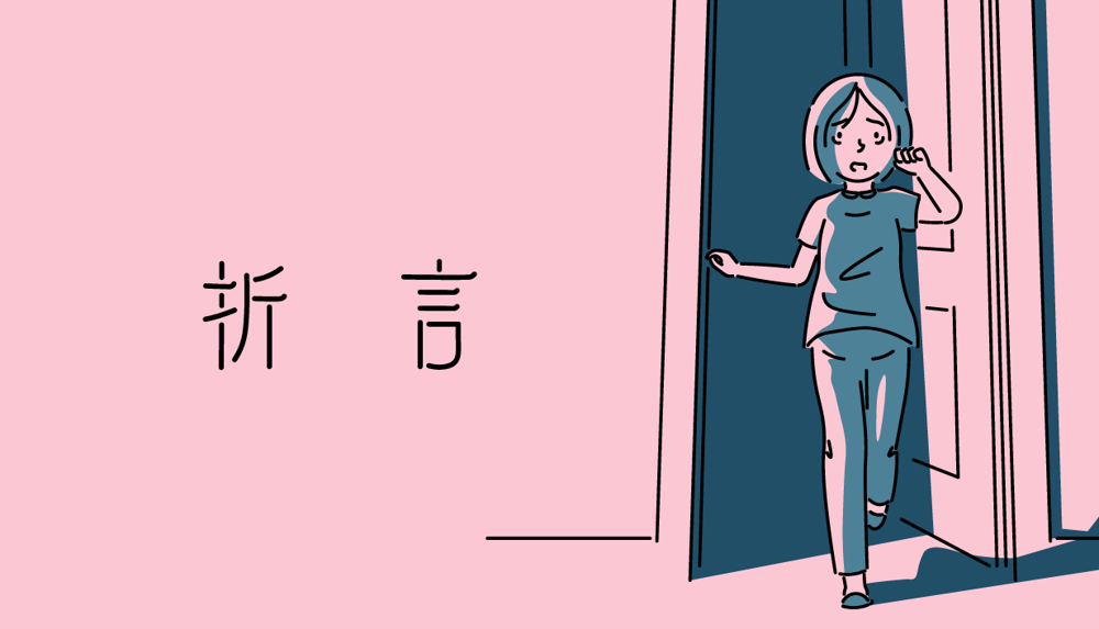 e6d6a8e7cde453b0381549fbf91yc4c5.png e6d6a8e7cde453b0381549fbf91yc4c5.png