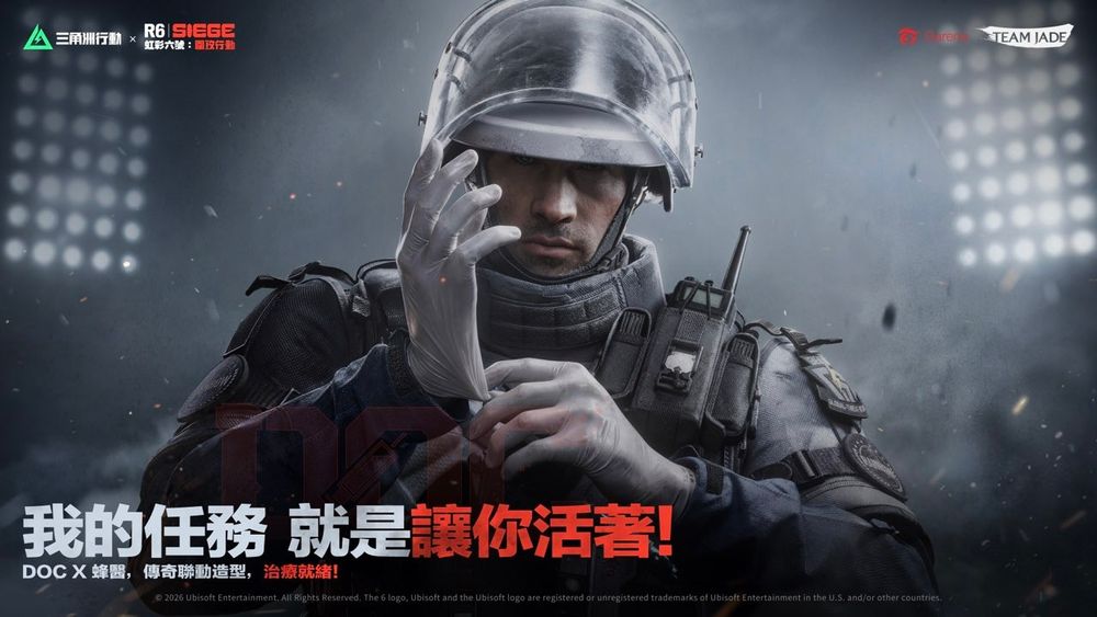 6b354f161979a563ea0113f3b11z2va5.jpg 《三角洲行动》x《虹彩六号:围攻行动》主题内容 7月10日登场 合作造型抢先看