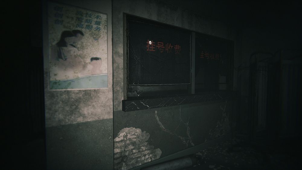 a09089db50f632457dbe62cc3a1z3125.jpg 第一人称心理恐怖游戏《鬼子母》推出试玩版 扮演母亲在医院寻找失踪的女儿