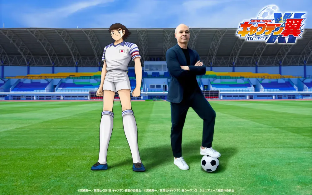 b6c786df039a14bc072feda5561z2dk5.webp 养成模拟游戏《队长小翼:我的黄金十一人》今日上市 西班牙球星安德烈斯出任官方宣传大使