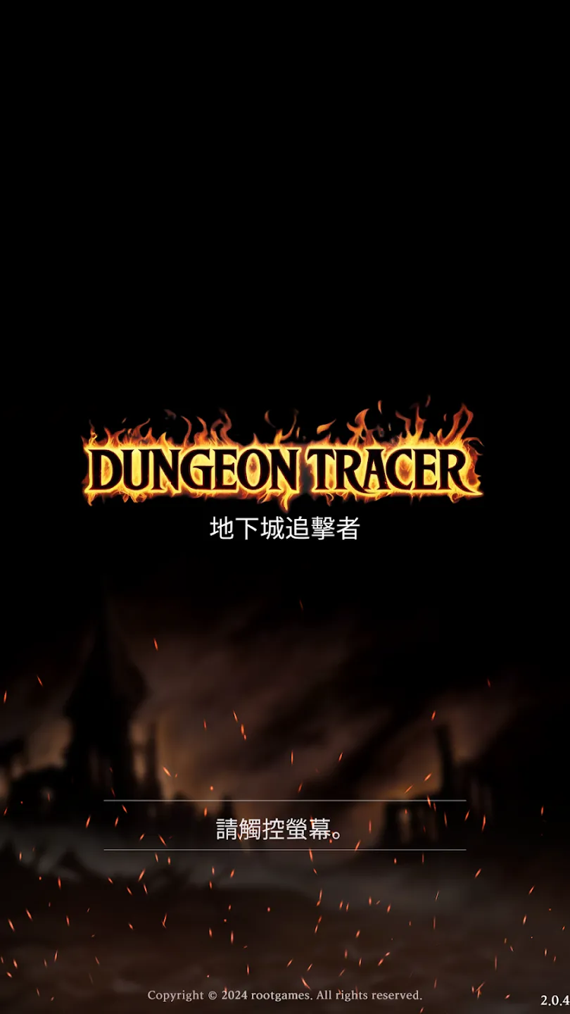 63446feb37a0403eec0e29168b1z2105.webp 连线消除Roguelike益智RPG《地下城追踪者Dungeon Tracer》正式支持繁体中文