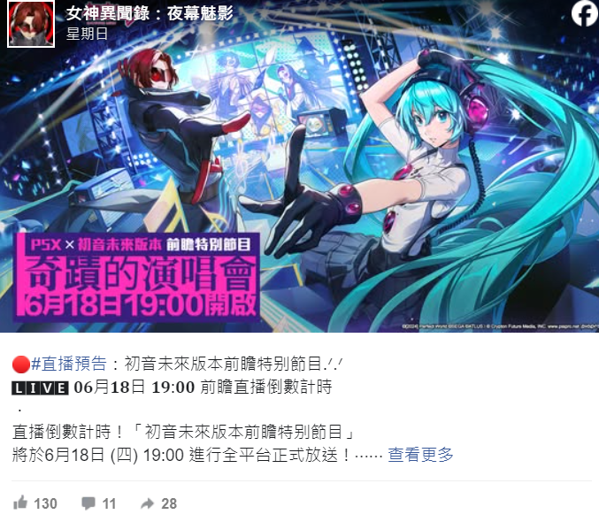 ScreenShot_2026-06-18_174406_747.png ScreenShot_2026-06-18_174406_747.png