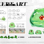 《幻世录 重制版》团队分享开发轨迹与设计原稿 原作者谈当年结局