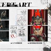 《幻世录 重制版》团队分享开发轨迹与设计原稿 原作者谈当年结局