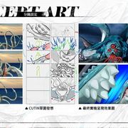 《幻世录 重制版》团队分享开发轨迹与设计原稿 原作者谈当年结局