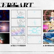 《幻世录 重制版》团队分享开发轨迹与设计原稿 原作者谈当年结局