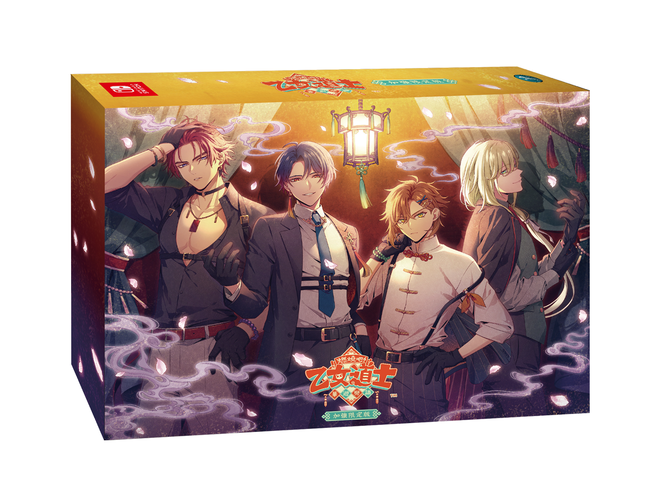 限定版特製外盒 image