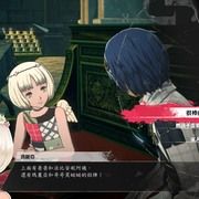 《暗喻幻想:ReFantazio》将推 Switch 2 版 交响音乐会 6 月登台 《暗喻幻想:ReFantazio》将推 Switch 2 版 交响音乐会 6 月登台