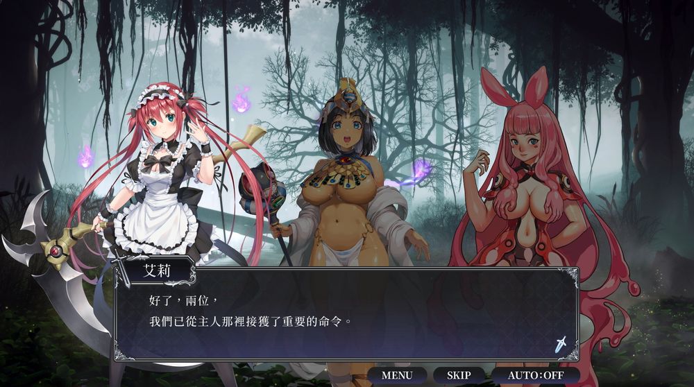 f607a8956216b0bbde12701baf1yzqz5.jpg 破甲 Roguelite 牌组构筑游戏《女王之刃 Re:Build》公开发售日 开放试玩第一章