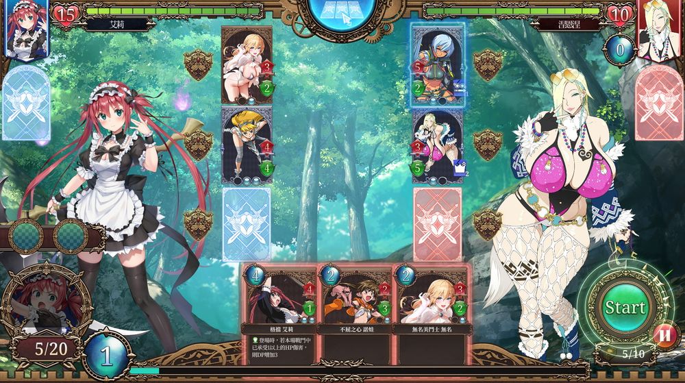 eb35d65459c8141af27d53e4781yzr15.jpg 破甲 Roguelite 牌组构筑游戏《女王之刃 Re:Build》公开发售日 开放试玩第一章