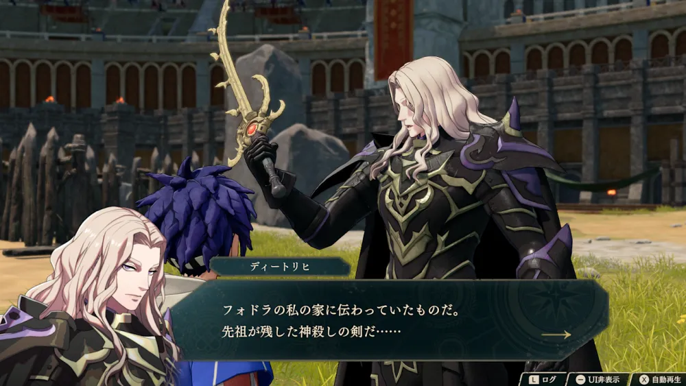 《FIRE EMBLEM万缕千丝》确定2026年9月17日发售