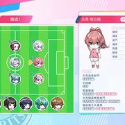 《梦幻足球员明日翔》Switch 中文数字版 6/25 上市 《梦幻足球员明日翔》Switch 中文数字版 6/25 上市