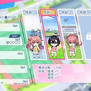 《梦幻足球员明日翔》Switch 中文数字版 6/25 上市 《梦幻足球员明日翔》Switch 中文数字版 6/25 上市