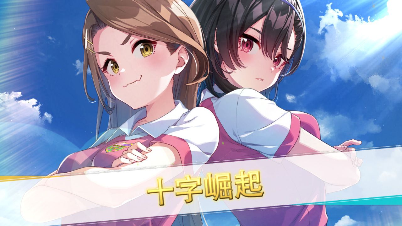 《梦幻足球员明日翔》Switch 中文数字版 6/25 上市 《梦幻足球员明日翔》Switch 中文数字版 6/25 上市