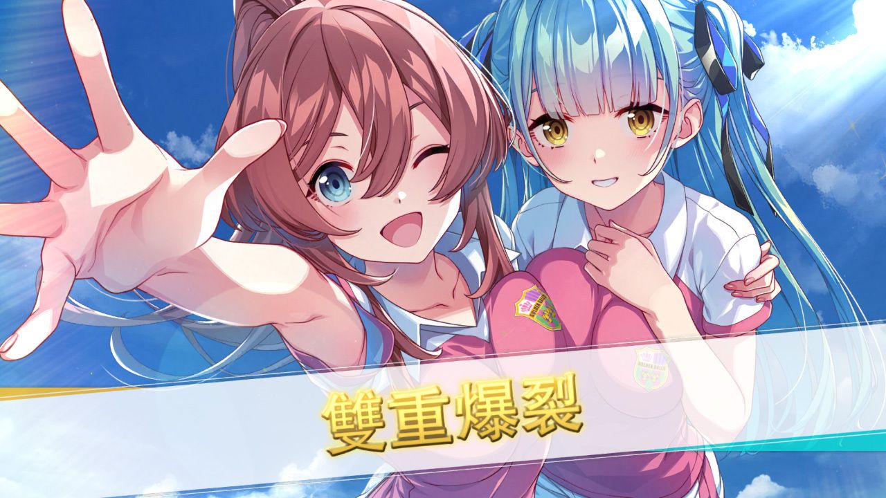 《梦幻足球员明日翔》Switch 中文数字版 6/25 上市 《梦幻足球员明日翔》Switch 中文数字版 6/25 上市