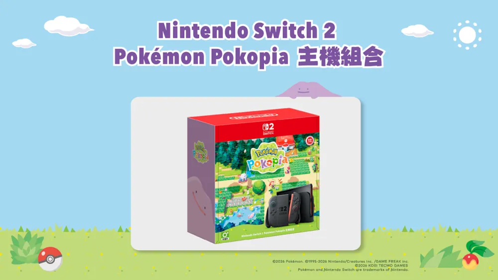 776037afb90815a49d95958d2f1z3xc5.webp Nintendo Switch 2《Pokemon Pokopia》主机组合7月16日发售