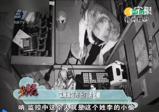 这,就是我认为小偷模拟器在传闻中的Nintendo Switch 2(暂且称它为Switch 2)上所能达到的完美形态。