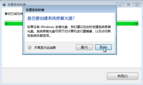 本文目录导读,
