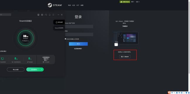 本文目录导读，