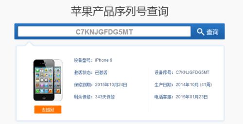 当任天堂正式宣布新一代主机Switch2开售的那一刻,全球玩家的热情仿佛瞬间点燃了整个互联网——各大游戏论坛、社交媒体被同一个声音迅速淹没,Switch2库存用完了吗?