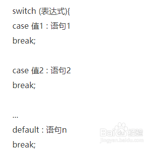 C语言switch什么意思？详解switch语句的用法与原理