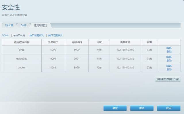 Switch各个版本区别,一篇帮你省下冤枉钱的选购指南 Switch各个版本区别,一篇帮你省下冤枉钱的选购指南