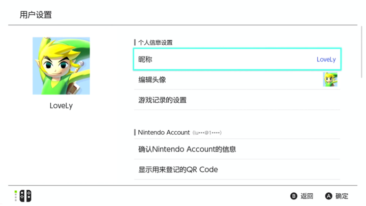 本文目录导读,