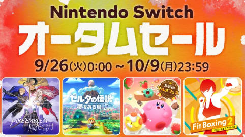 游戏世界的双子星,PS5与Switch,你该如何抉择? 游戏世界的双子星,PS5与Switch,你该如何抉择?