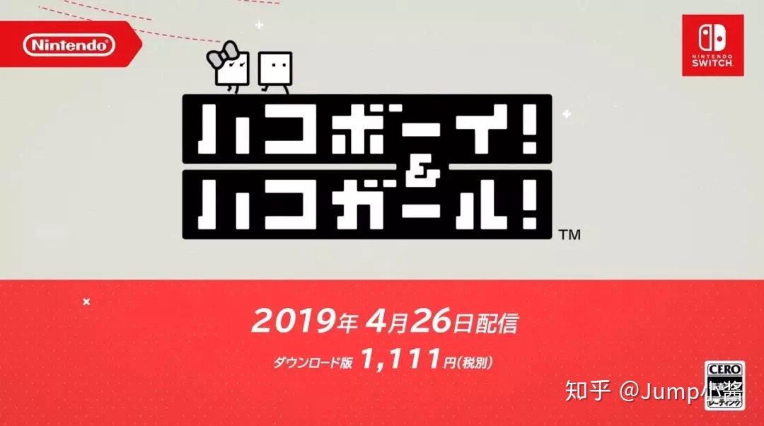 Switch,一个单词的千面人生 Switch,一个单词的千面人生