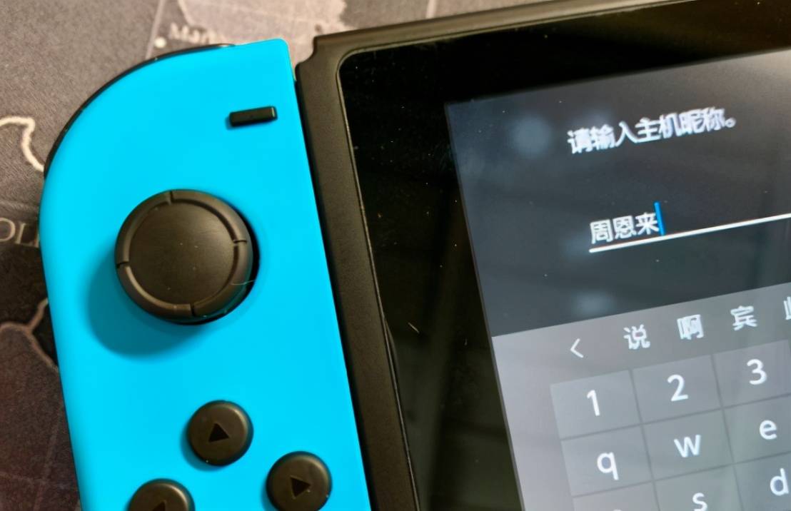 本文目录导读，
