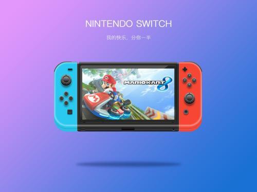 在语言与游戏之间，Switch如何成为翻译的「开关」