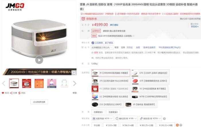 本文目录导读,
