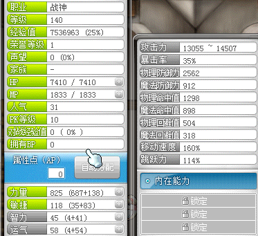 Switch主人格分布免费,解锁你的内在多元宇宙 Switch主人格分布免费,解锁你的内在多元宇宙