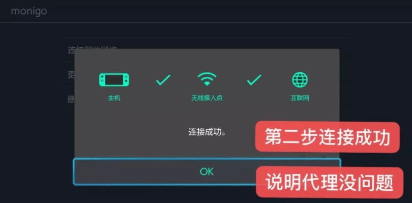 Switch属性测试答题,解锁游戏世界的新通关法则 Switch属性测试答题,解锁游戏世界的新通关法则