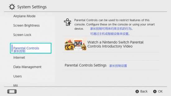 关机,也关掉焦虑—论switch off的中文翻译与生活智慧 关机,也关掉焦虑—论switch off的中文翻译与生活智慧