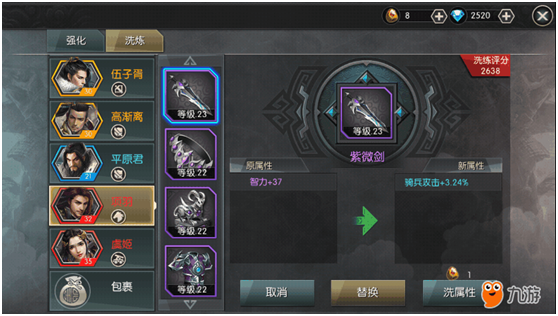 本文目录导读,