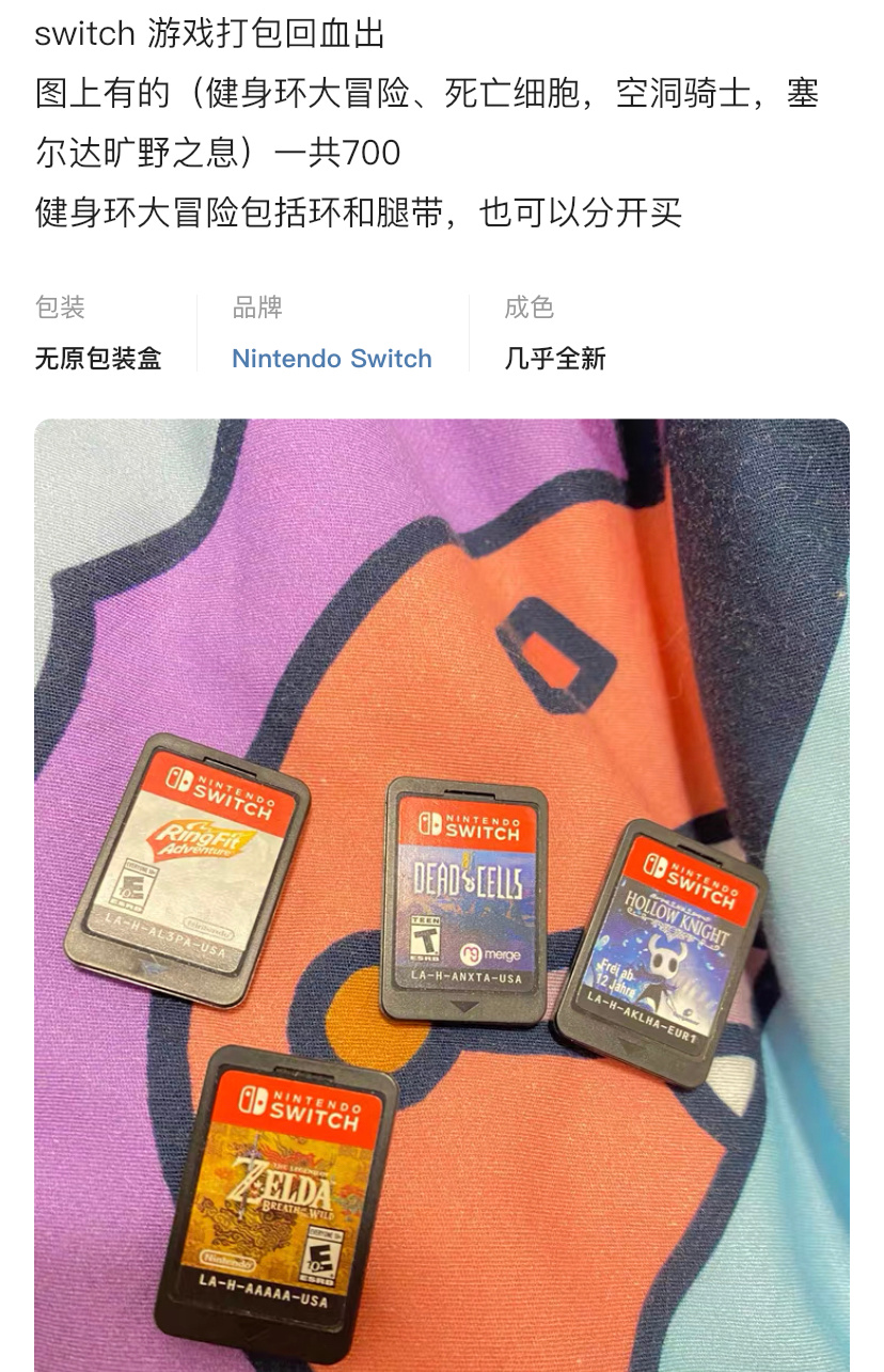 本文目录导读，