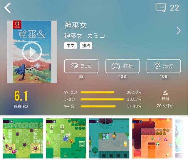 本文目录导读,