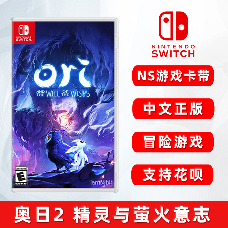 Switch2必买神作TOP5,这几款游戏不玩等于白买 Switch2必买神作TOP5,这几款游戏不玩等于白买