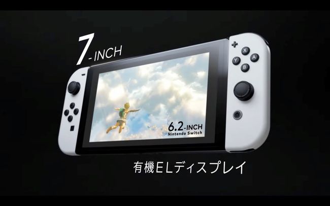 Switch奥德赛怎么调中文?3步搞定,新手必看! Switch奥德赛怎么调中文?3步搞定,新手必看!