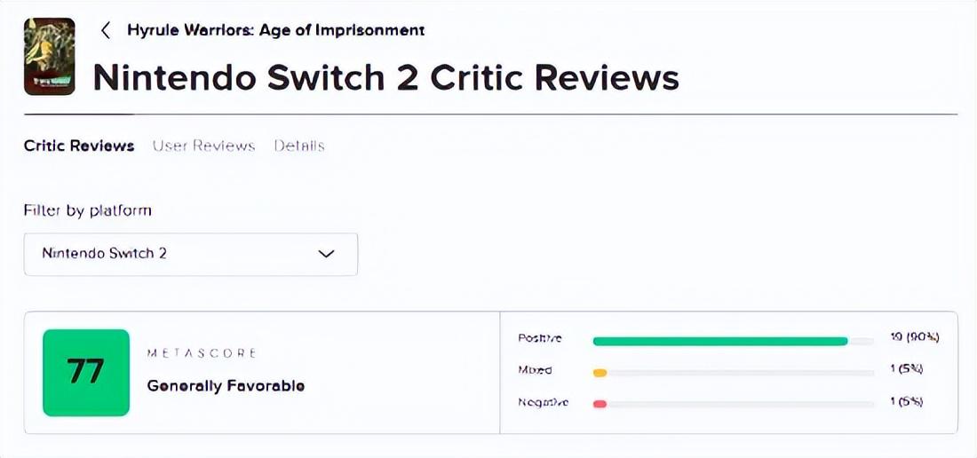 Switch2为什么涨价?深度解析背后的五个核心原因 Switch2为什么涨价?深度解析背后的五个核心原因