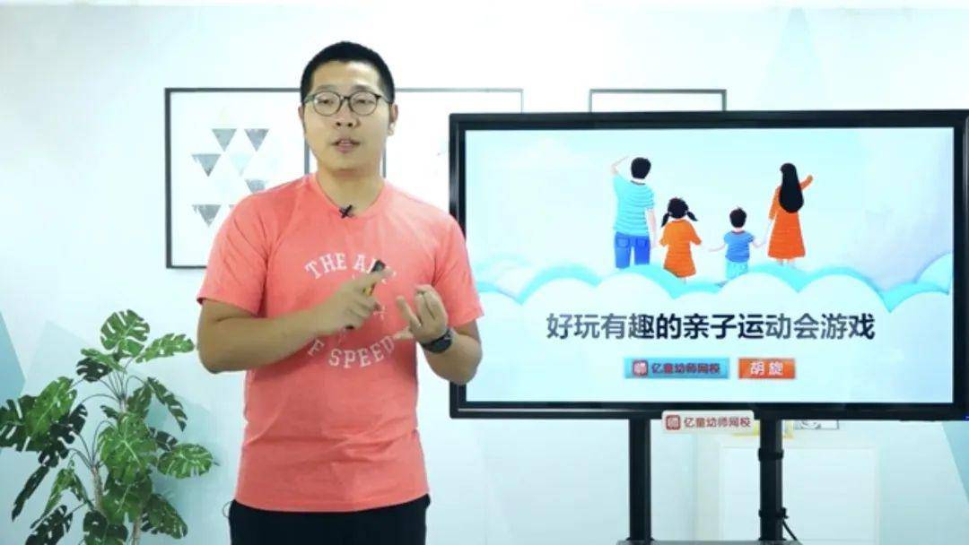 告别枯燥!用Switch玩转英语音标,一个游戏化的教学新思路 告别枯燥!用Switch玩转英语音标,一个游戏化的教学新思路